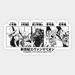 Evangelion 3.0+1.0 Thrice Upon a Time Evas Sticker